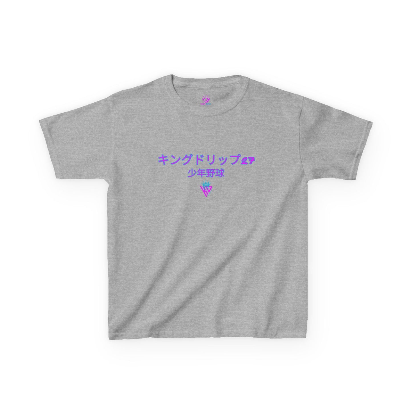 キングドリップ27 Personalized Kids Heavy Cotton Tee - Customizable Sports Tee with Japanese Design
