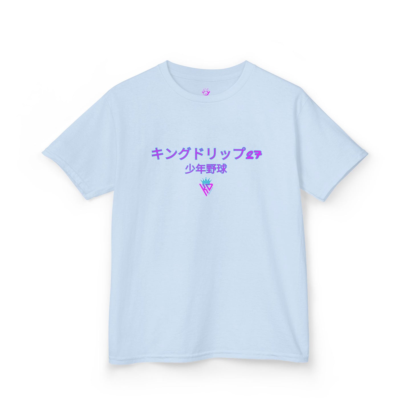 キングドリップ27 Personalized Kids Heavy Cotton Tee - Customizable Sports Tee with Japanese Design